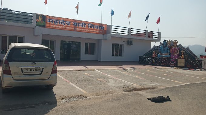 shiv khori - mahadev yatri nivas